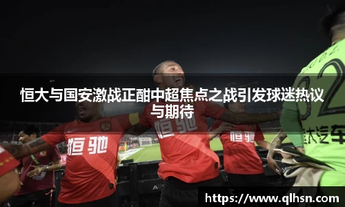 米兰体育官网